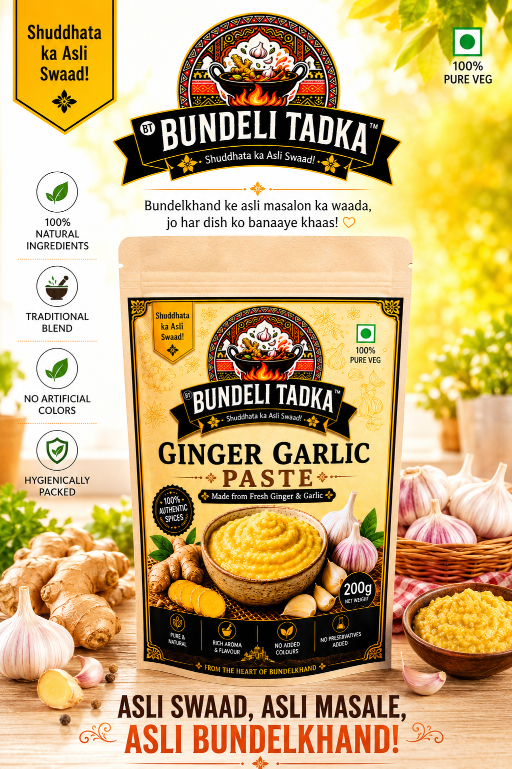 Ginger Garlic Paste