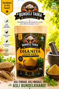 Dhaniya Powder