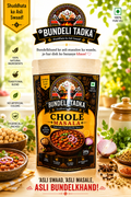 Chole Masala