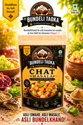 Chat Masala