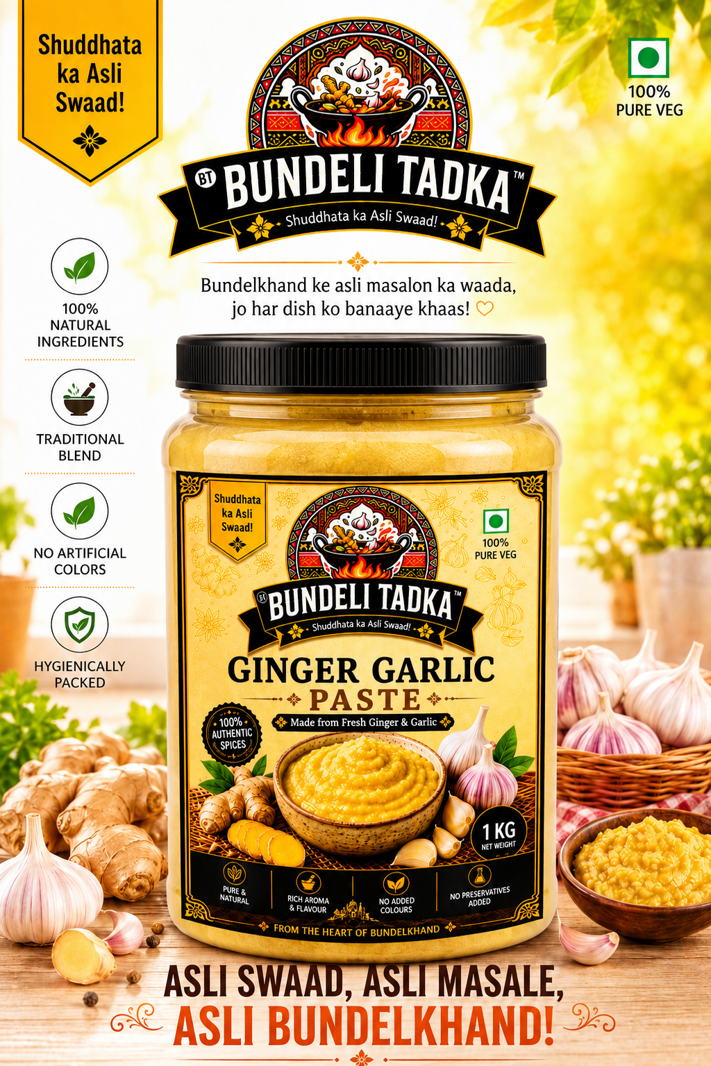 Ginger Garlic Paste