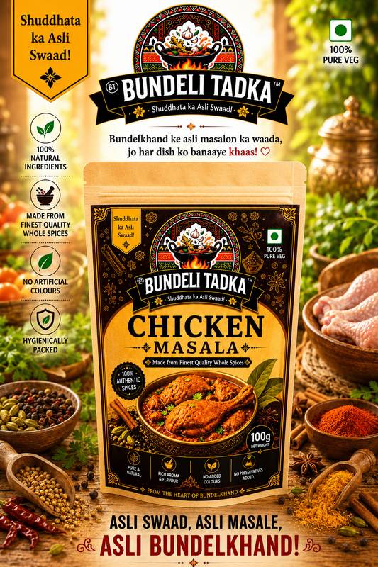 Chicken Masala