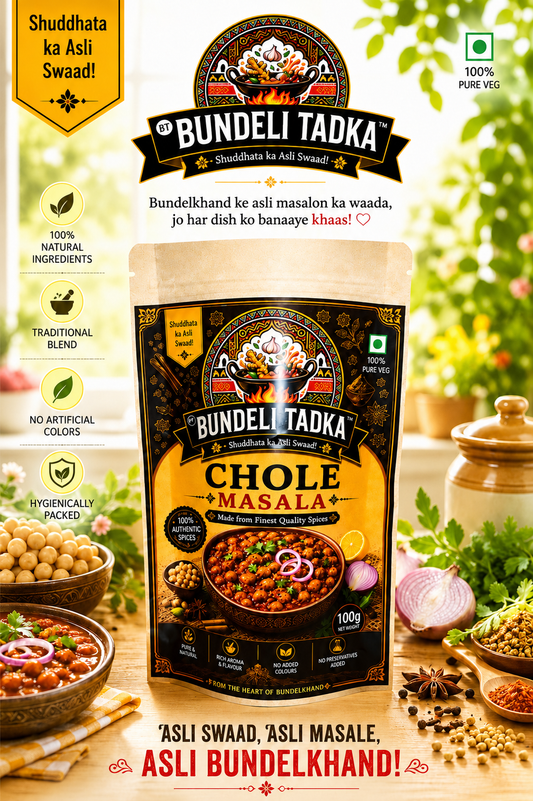Chole Masala
