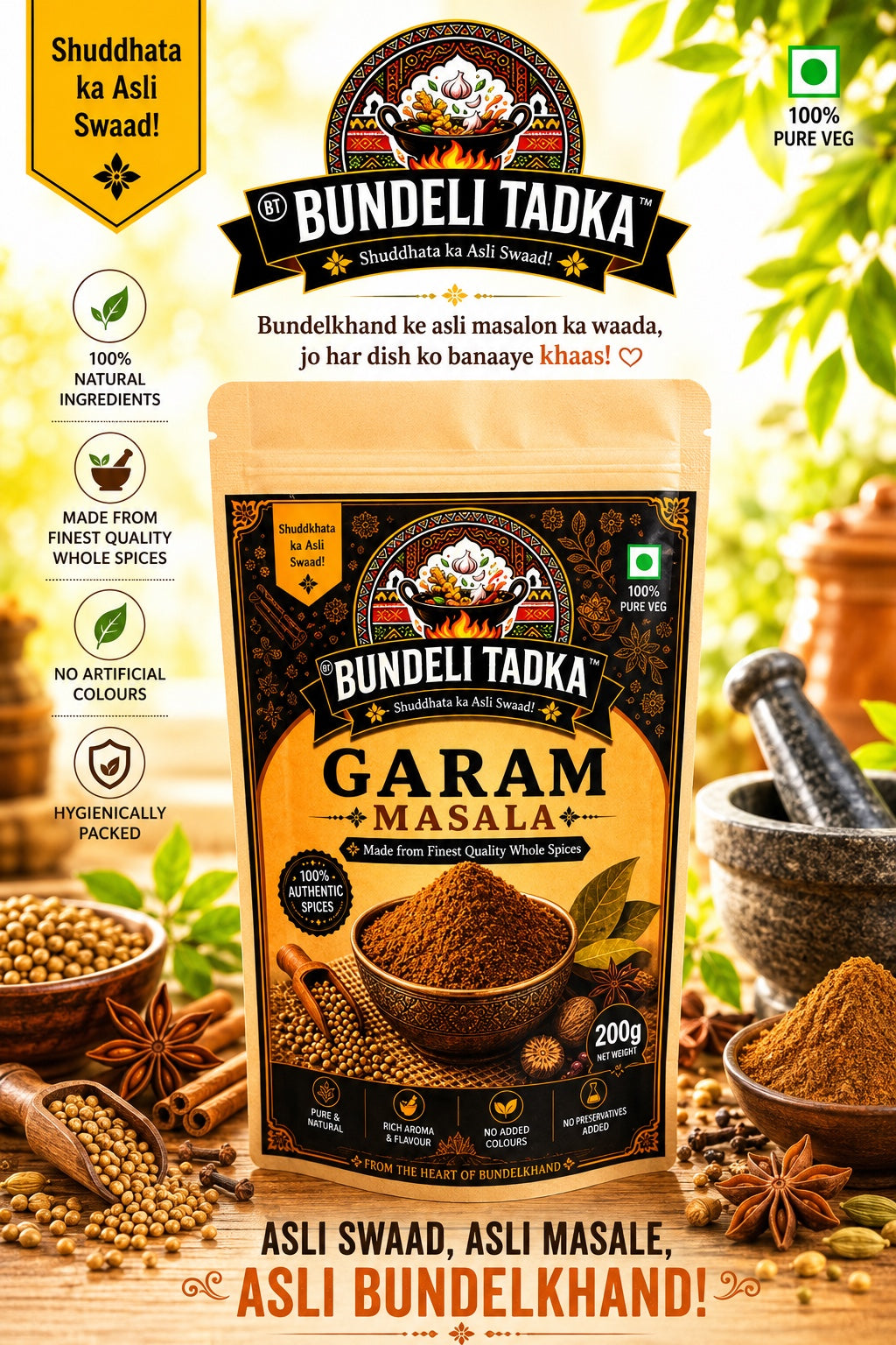 Garam Masala