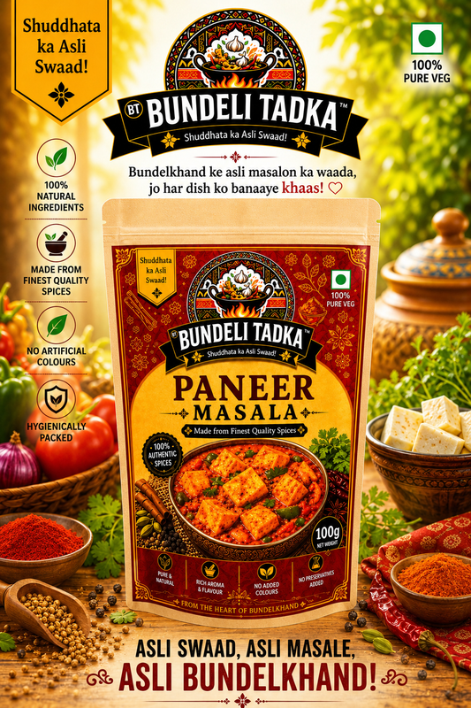 Paneer Masala