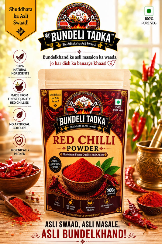 Red Chilli Powder