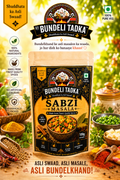 Sabzi Masala
