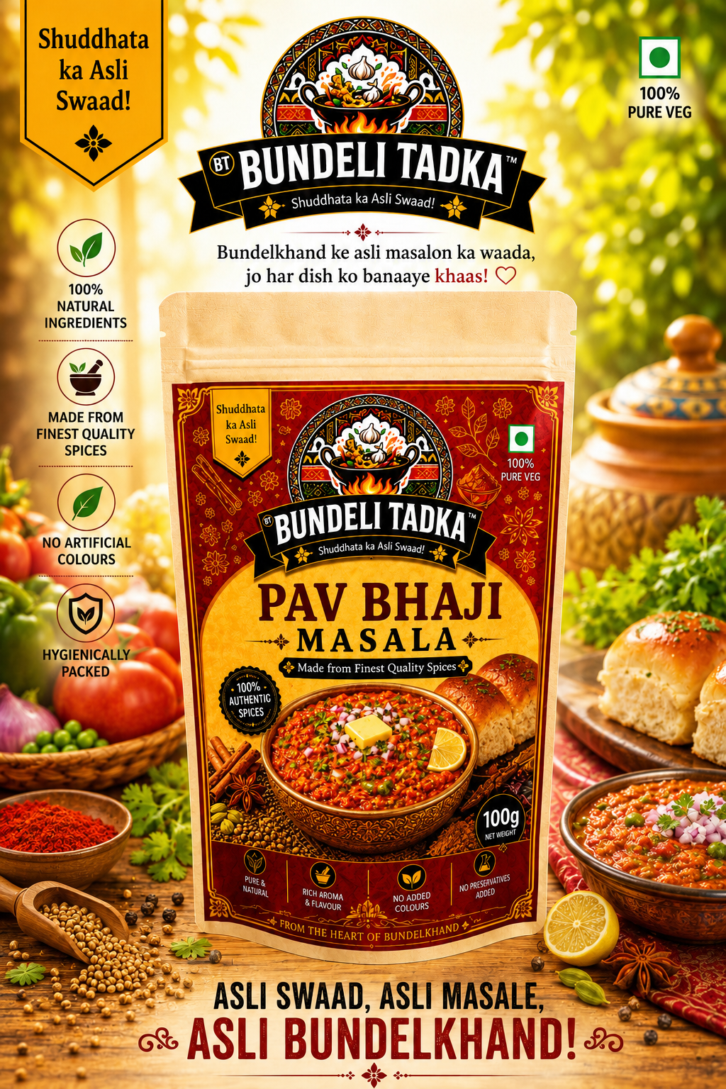 Pav-Bhaji Masala