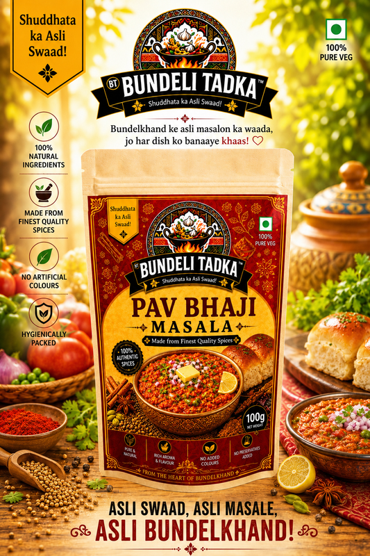 Pav-Bhaji Masala