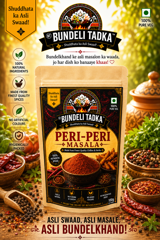 Peri-Peri Masala