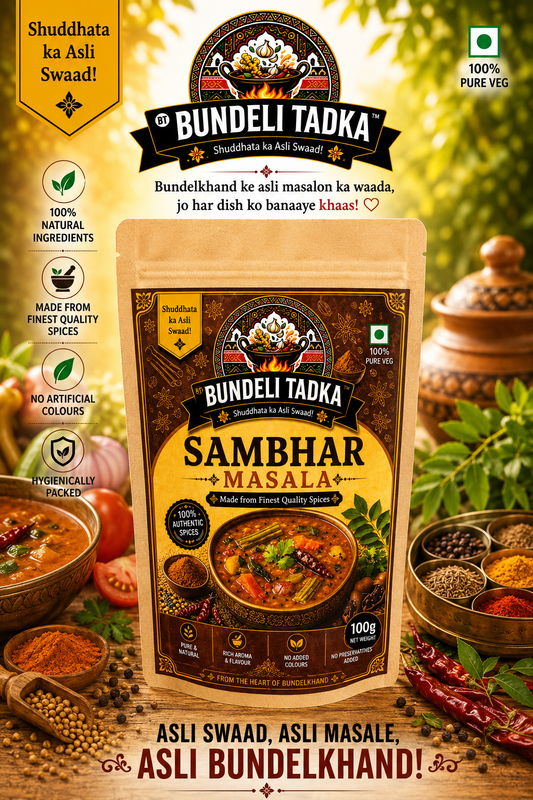 Sambhar Masala