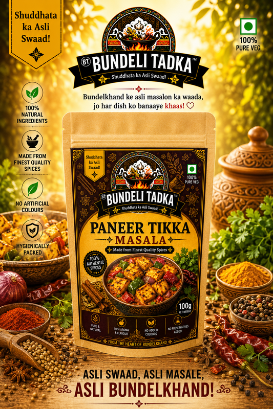 Paneer Tikka Masala