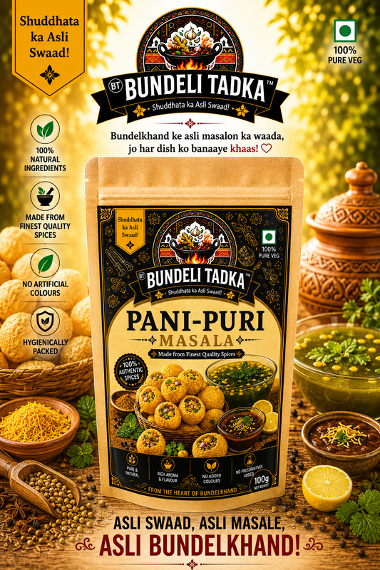 Pani-Puri Masala