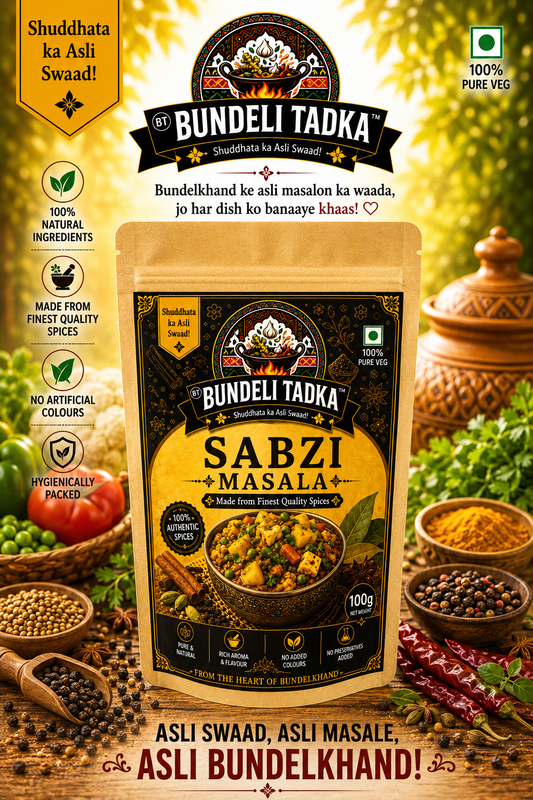 Sabzi Masala